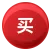 buy